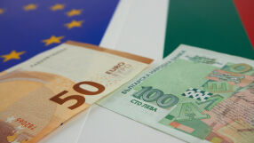ЕС поздравява България за напредъка по присъединяване към еврозоната