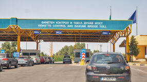 Икономическите ползи от влизането на България в Шенген