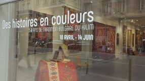 Български килими покориха Франция: Изложба показа 350-годишната история на килимарството
