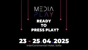 Форумът MEDIA PLAY 2025 ще се проведе между 23 – 25 април в София