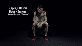 Кирил Николов-Дизела стартира пробег за нов рекорд на трасето 