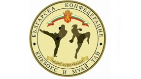 България с 28 медала на европейското първенство по кикбокс за кадети 