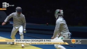 Българинът Панчо Пасков отстрани световния шампион на сабя
