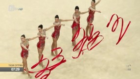 Каква е равносметката след олимпийските игри в Рио?