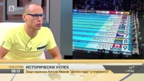 Антъни Иванов се цели в още медали, но този път при мъжете (ВИДЕО)