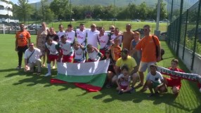 София приема световната купа за деца в неравностойно положение (ВИДЕО)