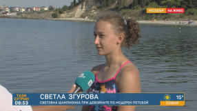 Светла Згурова - новото златно момиче на модерния петобой (ВИДЕО)