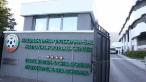 COVID дезинфекция в сградата на БФС спря Бербатов (ВИДЕО)