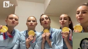 Златните момичета: Всеки ден си отваряхме очите с мисълта за тези медали (ВИДЕО)