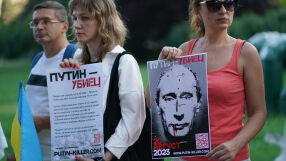Три години от задържането на Алексей Навални: Проведе се демонстрация в София