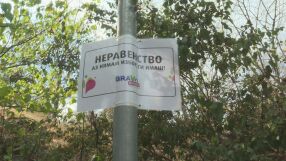 Пловдивчанин започна кампания срещу незаконното паркиране на инвалидни места