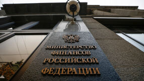Русия затяга изискванията за напускащите страната чуждестранни компании 