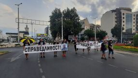 Протест в памет на убития Димитър от Цалапица, блокираха възлово кръстовище в Пловдив