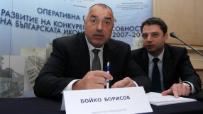 С книга за похвали и оплаквания Борисов свързва бизнес и администрация