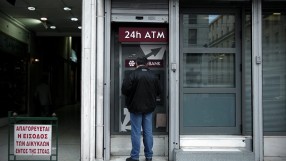 Рисковете от кризата в Гърция за банковия сектор на Балканите