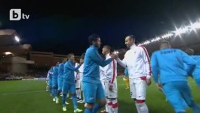 Монако уверено победи Зенит с 2:0 (ВИДЕО ОБЗОР)