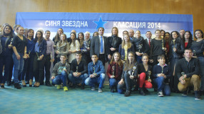 СК Левски награди най-изявените си спортисти