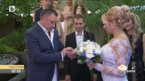 Гибонът се ожени