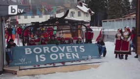 Боровец откри ски сезона с нов шестседалков лифт (ВИДЕО)