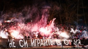 Феновете на ЦСКА се похвалиха с 12 000 лв. за 48 часа