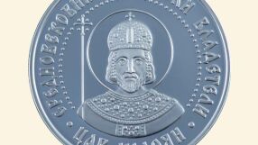 БНБ пуска в обращение 5 000 монети с лика на български владетел