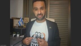 Активистът Йосеф Хадад: 56-и ден семейство е отвлечено от 