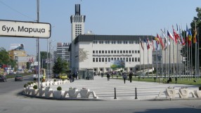 Съдът потвърди блокирането на акциите на Пловдивския панаир