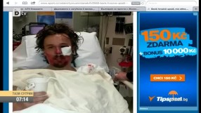 Онджей Банкс с тежки травми след ски спускането за комбинация