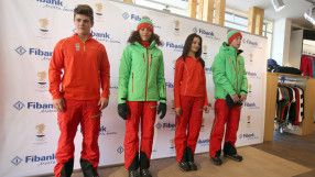 България с два медала от Младежката олимпиада в Лилехамер