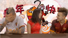 Играчите на Рома учат китайски (ВИДЕО)