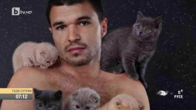 Валери Божинов пусна модна линия с котки