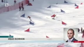 Спорт - Обедна емисия с Валери Генов - 05.02.2017