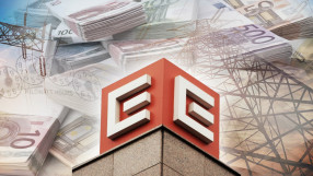 Гинка Върбакова за сделката с ЧЕЗ: Уважавана банкова институция ще ни предостави кредит  
