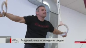 Йордан Йовчев празнува рожден ден с най-добрите гимнастици до 14 години (ВИДЕО)