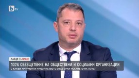 Добрев: Спорът на лобитата в енергетиката ще докара отново посредници за природния газ