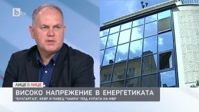Кадиев: Държавата е най-големият печеливш от високите цени на електроенергията