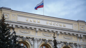 Русия плати с рубли задължения по две еврооблигации за 234,5 млн. долара