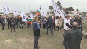 „Възраждане“ блокира „Дунав мост“ заради референдума за българския лев 