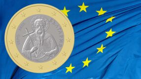 Окончателно: Одобриха българския дизайн на еврото (СНИМКИ)