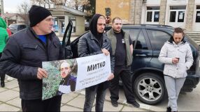 Има четвърти участник в убийството на Димитър Малинов от Цалапица