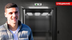 СПЕЦИАЛНО: Защо Десподов никога не използва асансьор? Епизод 2 (ВИДЕО)
