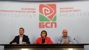 БСП ще сменя ръководството си в София и Бургас, Бриго Аспарухов хвърли оставка