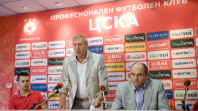 ЦСКА принуден да плаща заради пореден анонимник