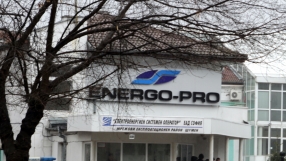 Енерго-Про заведе иск срещу България за 54 млн. евро