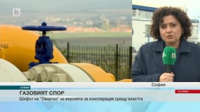 Сашо Дончев: Кризата с газа беше фарс