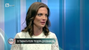 Теодора Духовникова: Опитвам се да простя на себе си, защото дълго време не бях в мир със себе си