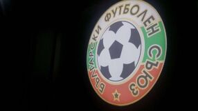 Българският футбол скочи на законопроект за хазарта (ВИДЕО)