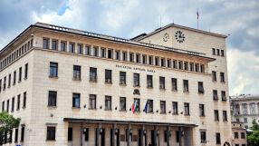 БНБ разреши KBC в България да се преобразува в ОББ