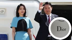 Скандал с чанта на Dior и първата дама на Южна Корея - какво се е случило?