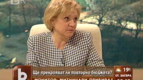Менда Стоянова: НАП и Агенция 